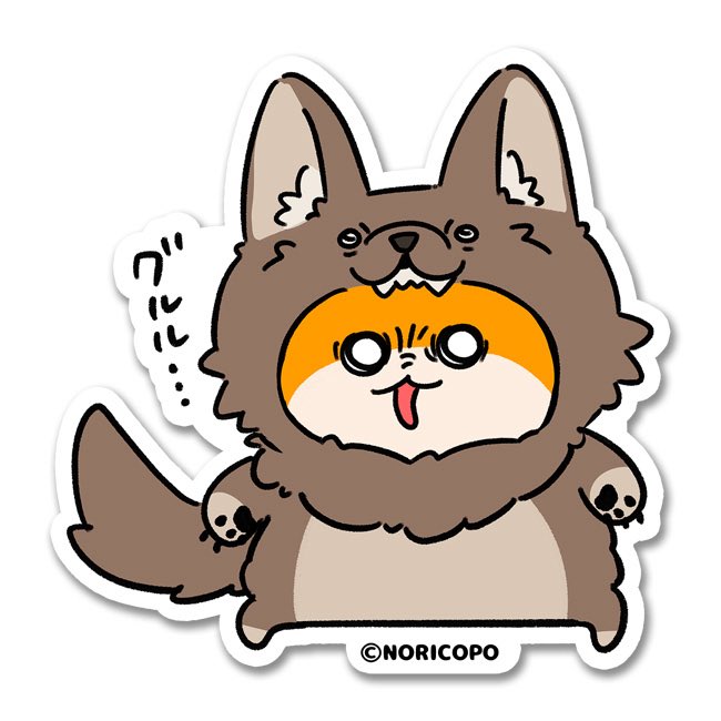 zigzag_0317's tweet photo. @noporico 
ハムビー🐝スタンプが欲しすぎる
ゲコハムはぜひ新しいグッツやスタンプを…🐸
亜種じゃないけど、オオカミ被ったハムたくさん欲しいです。

スクエアマグネットのグッツ可愛すぎて冷蔵庫を埋めたいので、ぜひシリーズ第二弾を…🧲 https://t.co/sXVCOlvSux