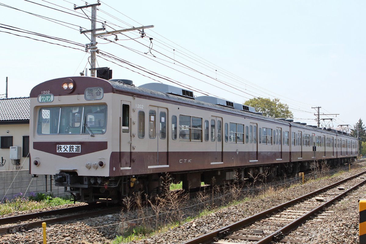1000系 #秩父鉄道 2011年4月撮影 1000系 #秩父鉄道 2011年4月撮影