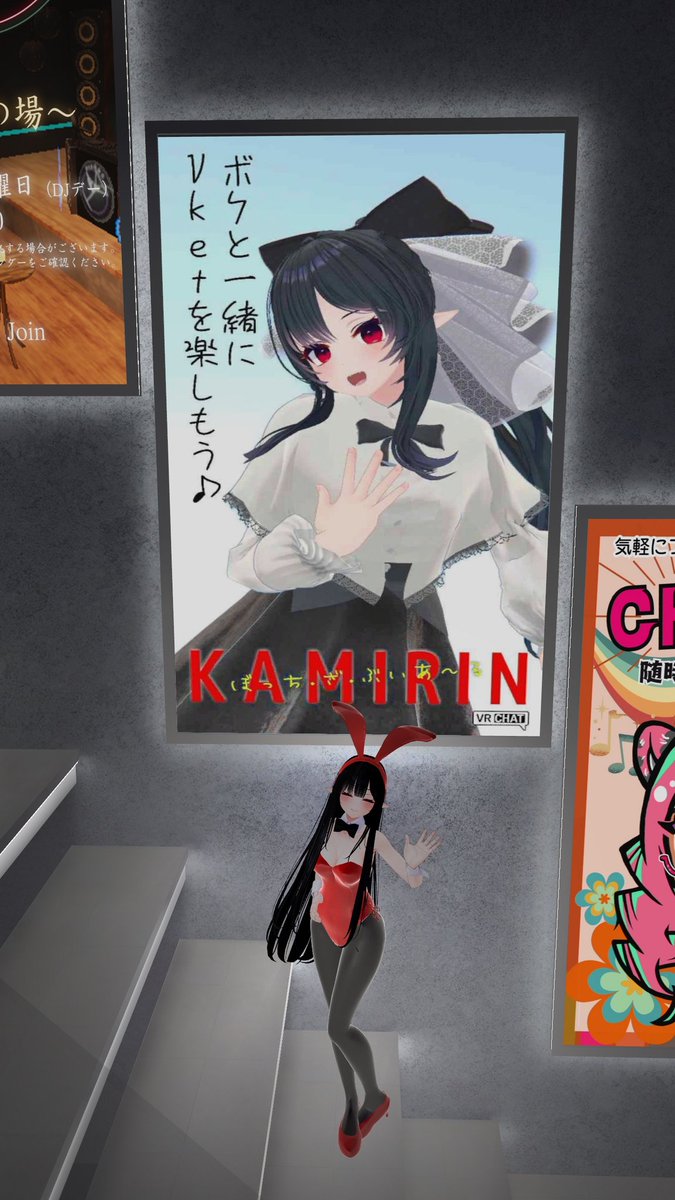 K_G_2_d_'s tweet image. 昨夜はGRAYZONEさんのDJイベントにお邪魔してきました✨
メチャメチャ良かった‼️
とってもメロディアスでノリノリ🕺♪
ボクのポスターも飾っていただいてます💕
ありがとうございます🙇
#GRAYZONE