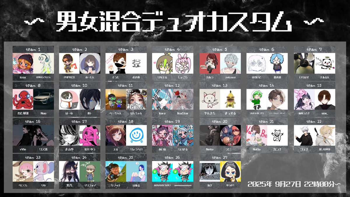 ぼんぼん tweet media