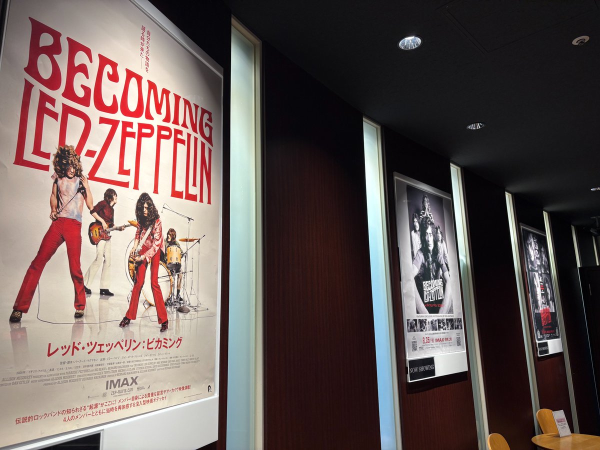 ◤『#レッドツェッペリンビカミング』公開記念◢ #レッド