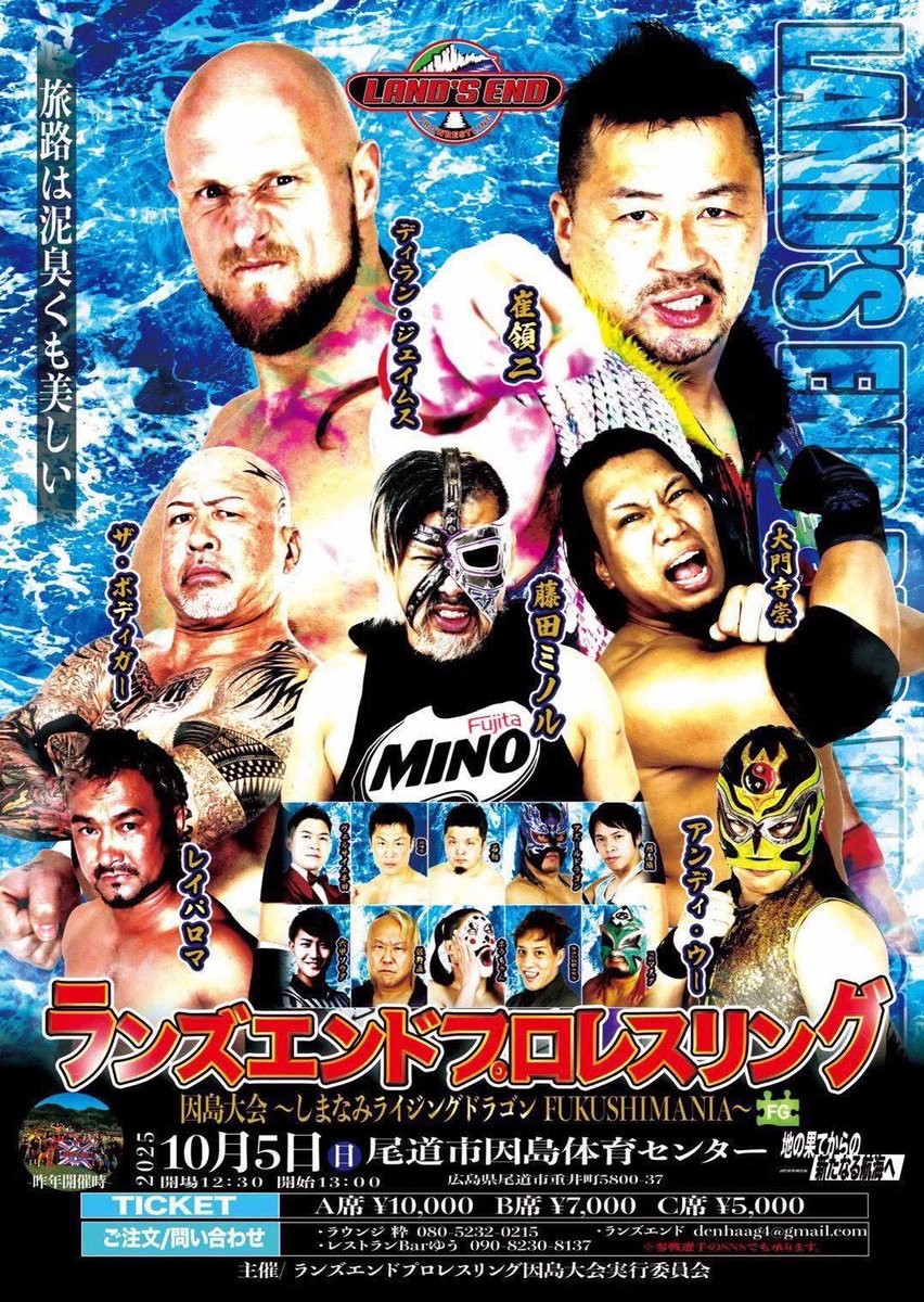 ランズエンドOfficial tweet media