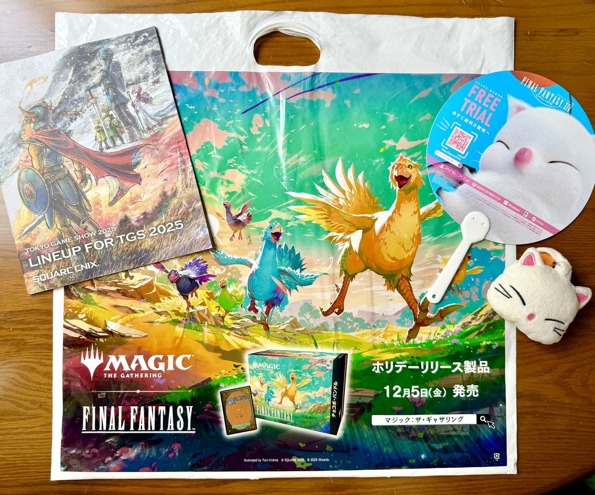 すらりん スラりん (@surarinrin7) / X