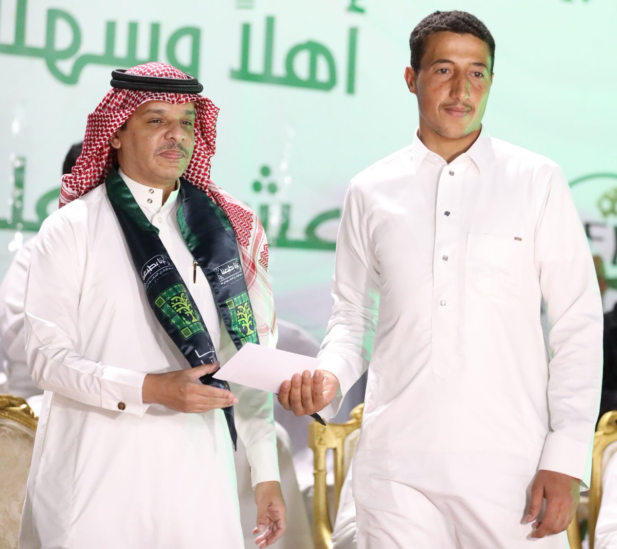 فريق الفيصل tweet media