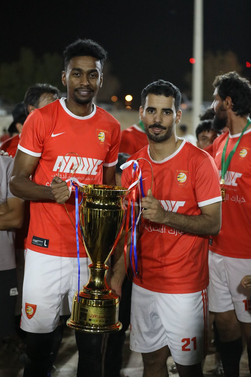 فريق الفيصل tweet media