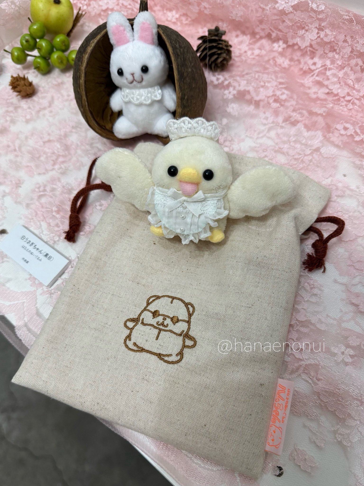 【バラ売り不可】うさぎ びっくり と ピスケ びっくり ハムちゃん＋Project on X: 