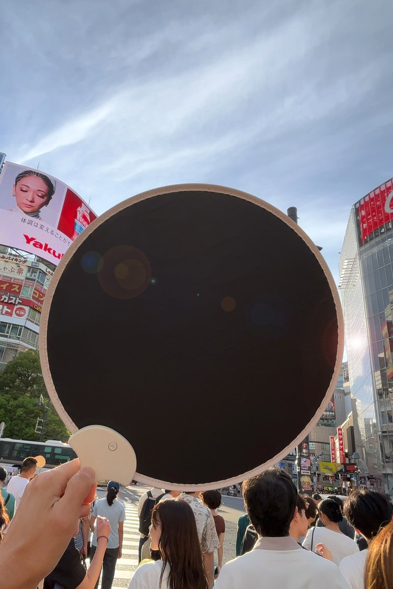 CurioSpring's tweet photo. ポップシェードの意匠登録が完了し正式に意匠権を取得しました！地球温暖化に向けて皆様のお役に立てるよう長期的な視野に立ち改良を進めて参ります！ぜひ来夏もご期待ください。
#ポップシェード #熱中症対策 #うちわ #日除け #日傘 #意匠権 #紫外線対策 #渋谷 #curiospring #サマーシールド https://t.co/jD25I19Fkx