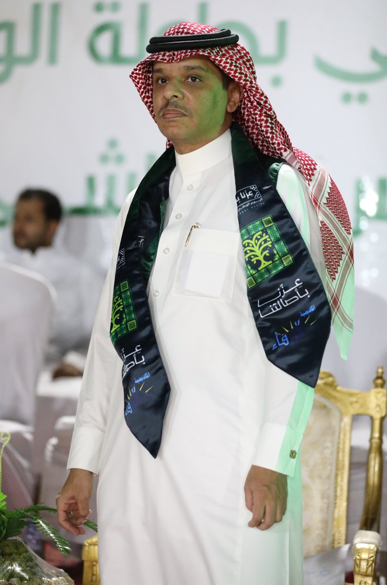 فريق الفيصل tweet media