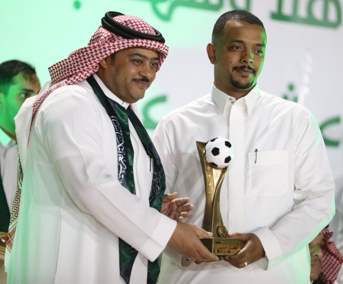 فريق الفيصل tweet media