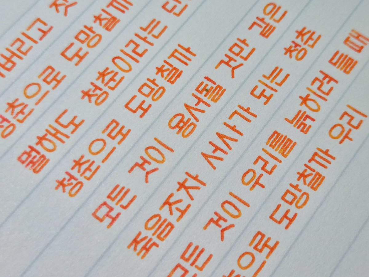 피르사 tweet media