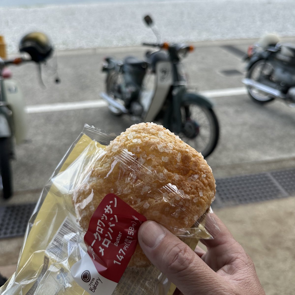 REDPINEFARM's tweet photo. マブでモニってる
#BCMP https://t.co/gGQ9HG2QmU