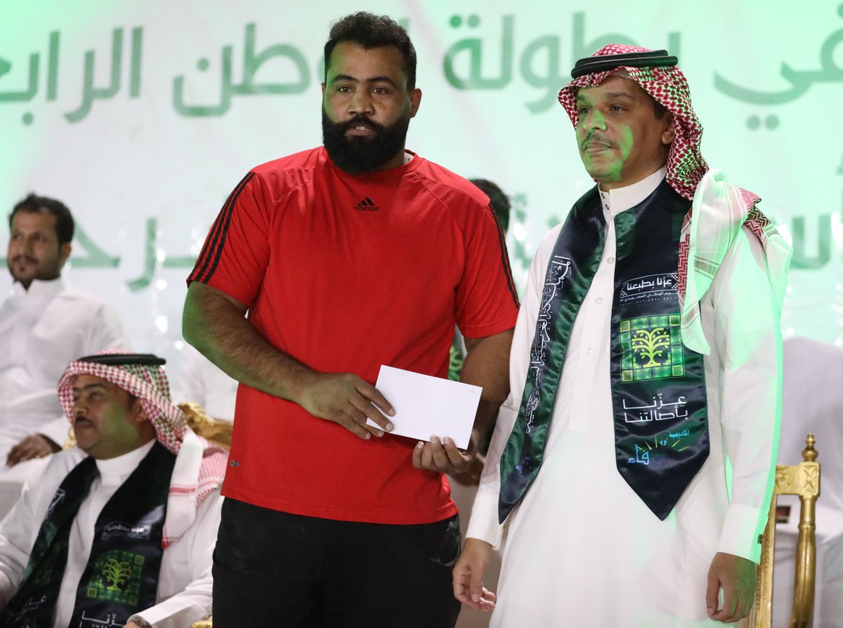 فريق الفيصل tweet media