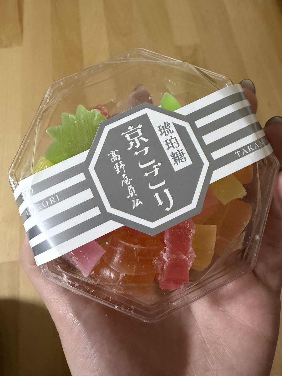 k_devil_k's tweet photo. Like edible jewels! ✨ “Kyo-Kogori” Kohakuto offers a crisp bite and gentle sweetness, a treat for both eyes and taste 🍬
#JapaneseSweets #Kohakuto #KyotoSnacks #Wagashi #JapanCandy #kyoto #souvenir #京都 ＃京都土産 ＃琥珀糖 https://t.co/zwl3pLKUn4