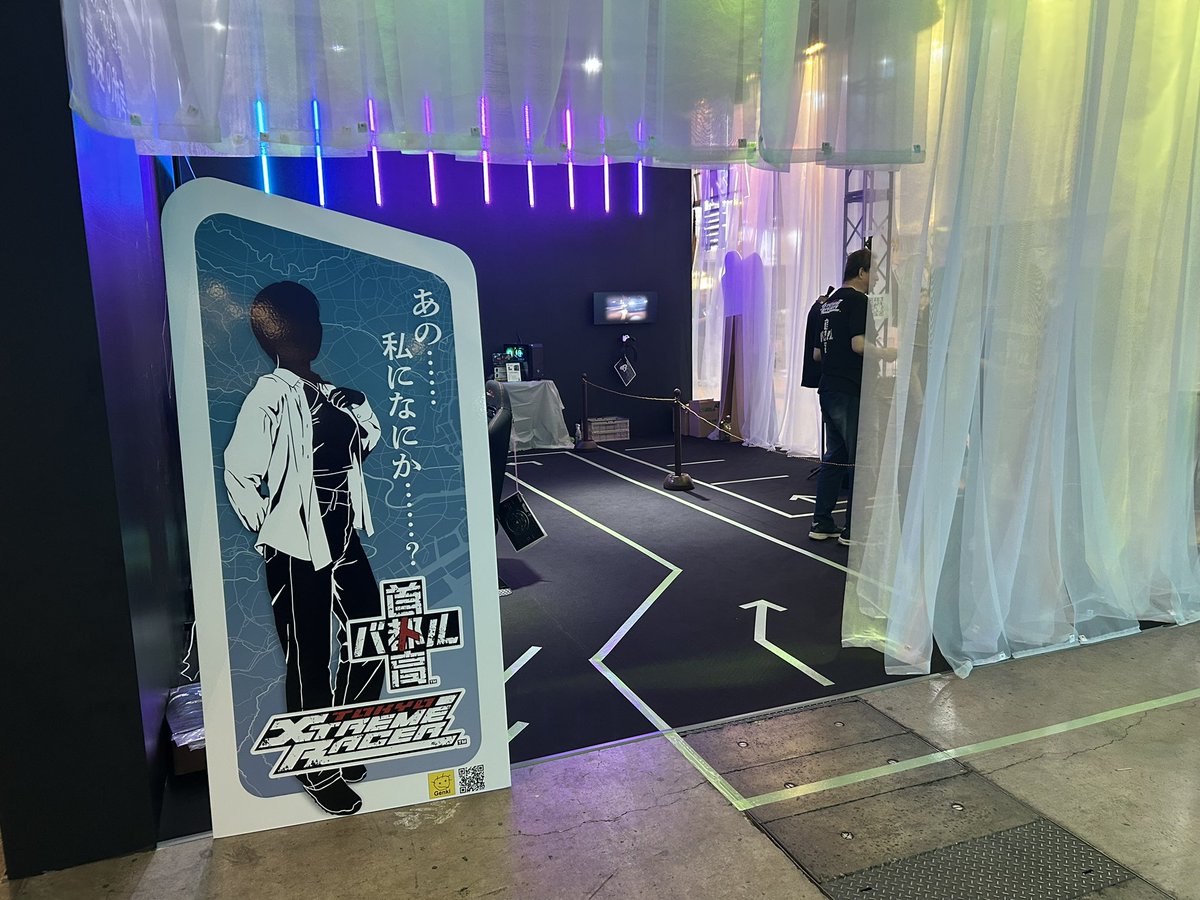 【東京ゲームショウ2025元気ブース Day.4】
本日の東京ゲームショウ2025元気ブースでは、レーシング筐体「DRAPOJI Lite」と「ThrustmasterT598」の試遊台は、久遠のポラリス側の入口からお並びください。
#首都高バトル #TokyoXtremeRacer #TGS2025