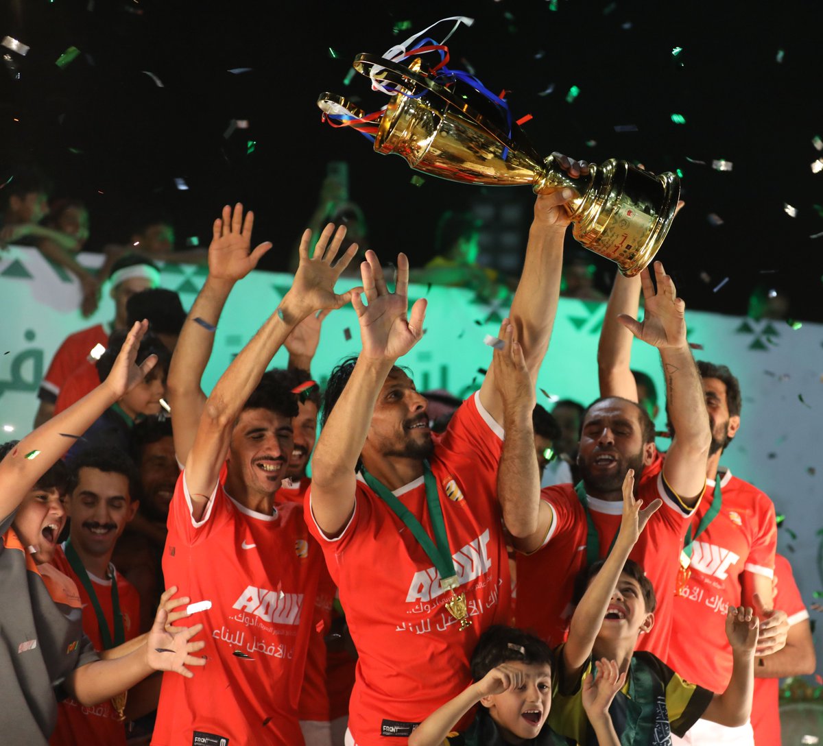 فريق الفيصل tweet media