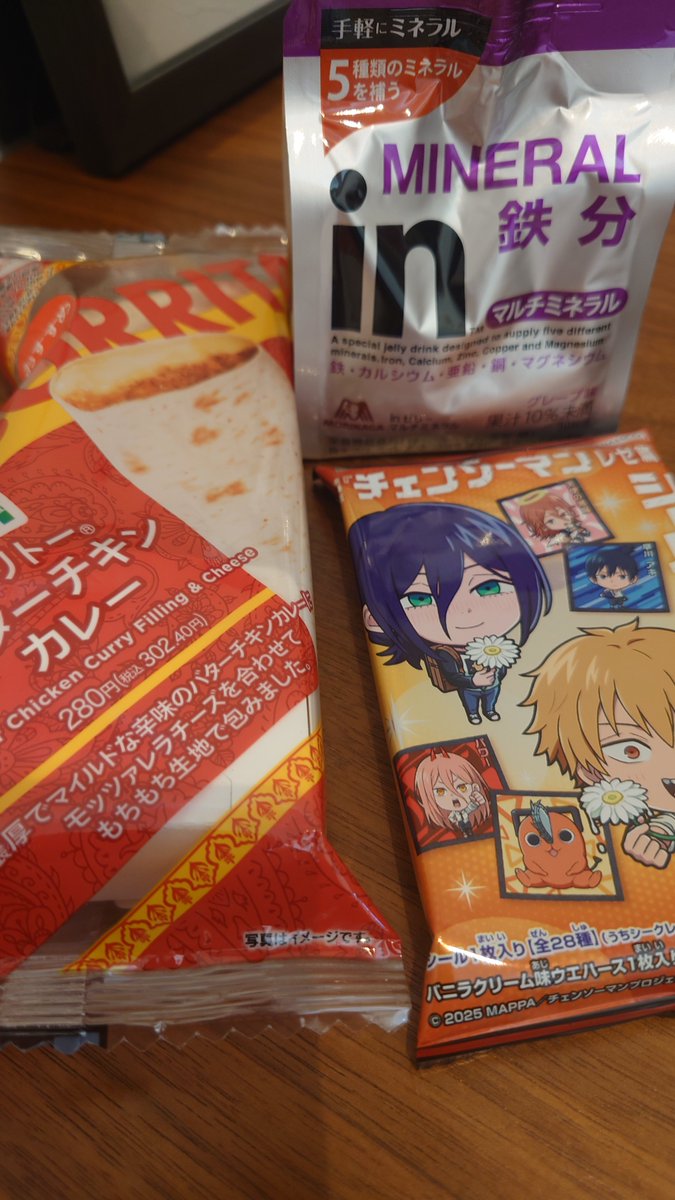 猫にゃん🐾 tweet media