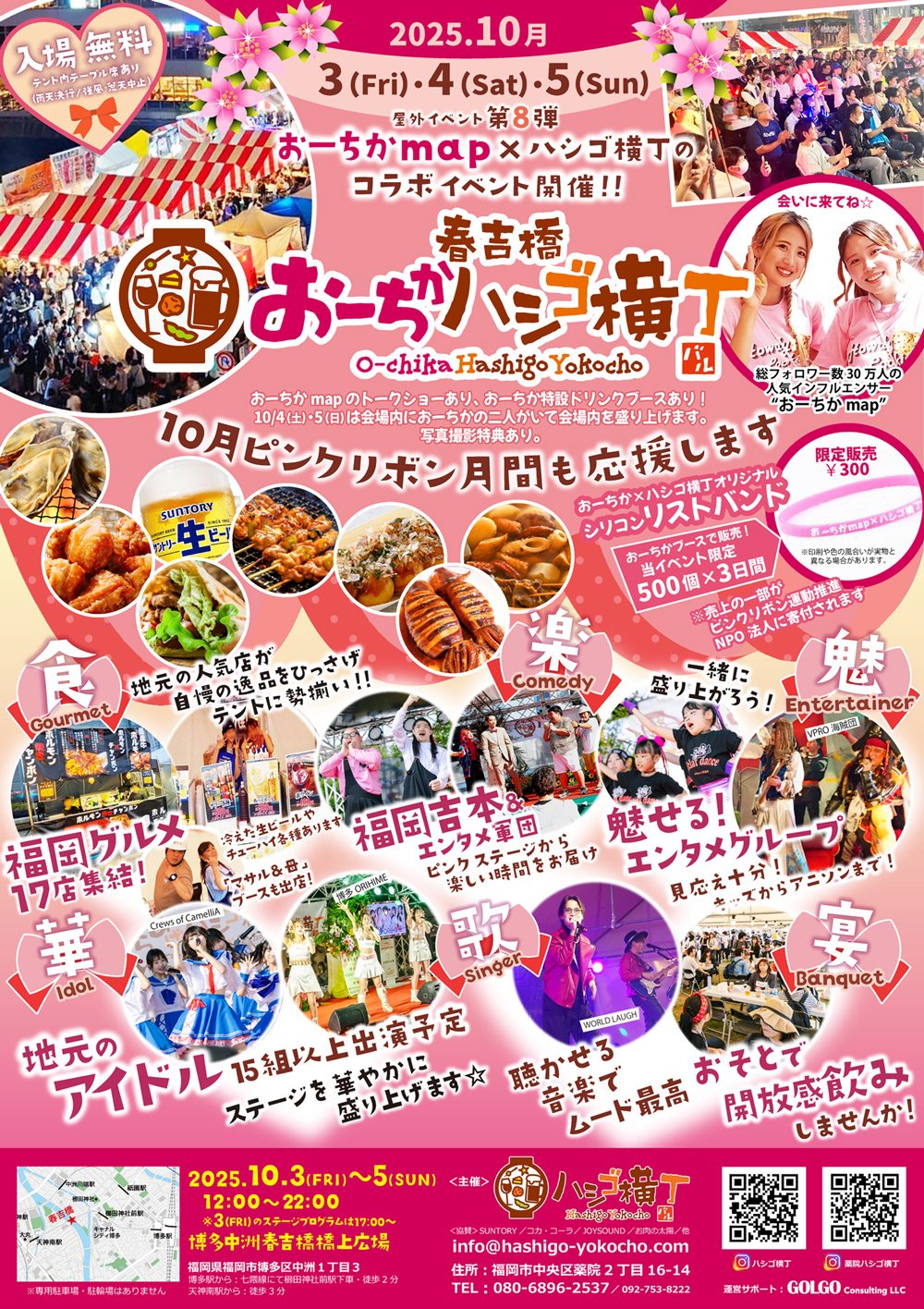 うしくびのひと🐂 旧@usikubiog on X: 