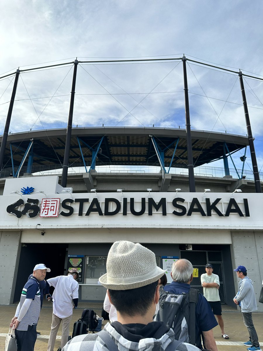 michito0601's tweet photo. 秋季高校野球大阪府大会

朝活〜🔥 https://t.co/r6xEaGh5Jg