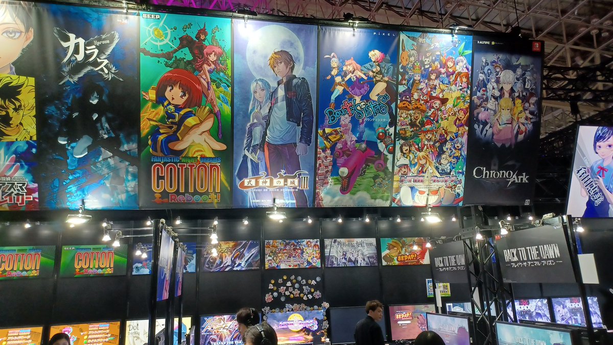 KONAMIゲームソフト (@KONAMI_GS) / X