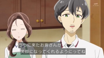 キミとアイドルプリキュア♪ 第34話