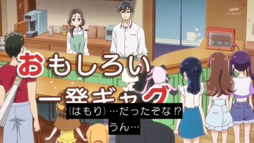 キミとアイドルプリキュア♪ 第34話