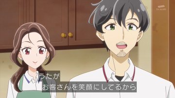 キミとアイドルプリキュア♪ 第34話