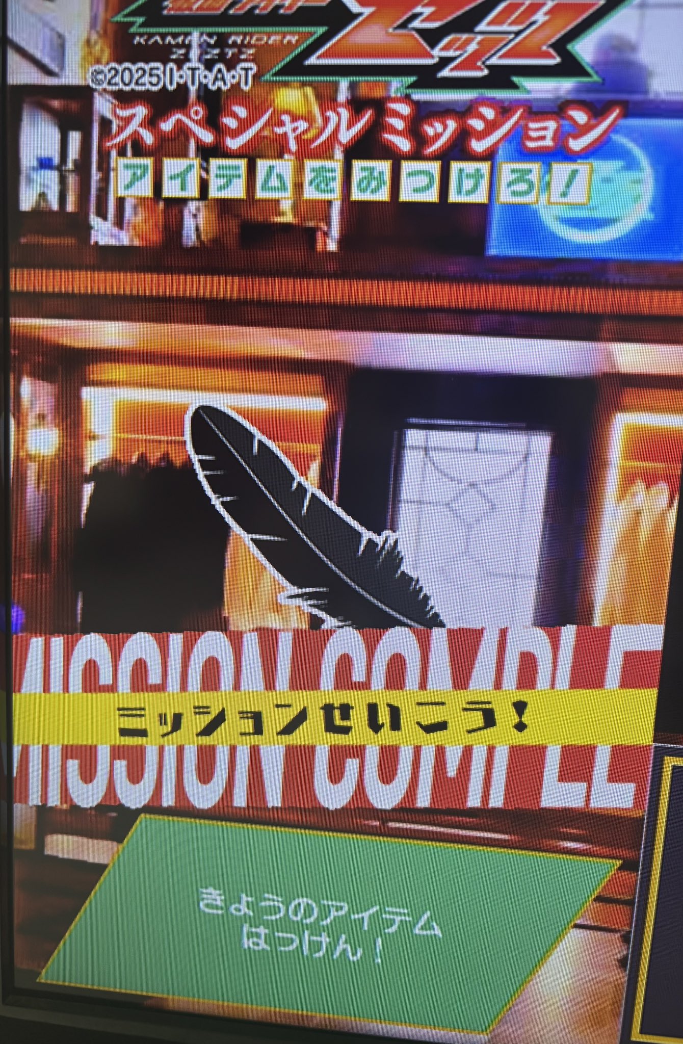 みーちゃんページ Amazon.co.jp: UWU ニーディーガールオーバードーズ ステッカー