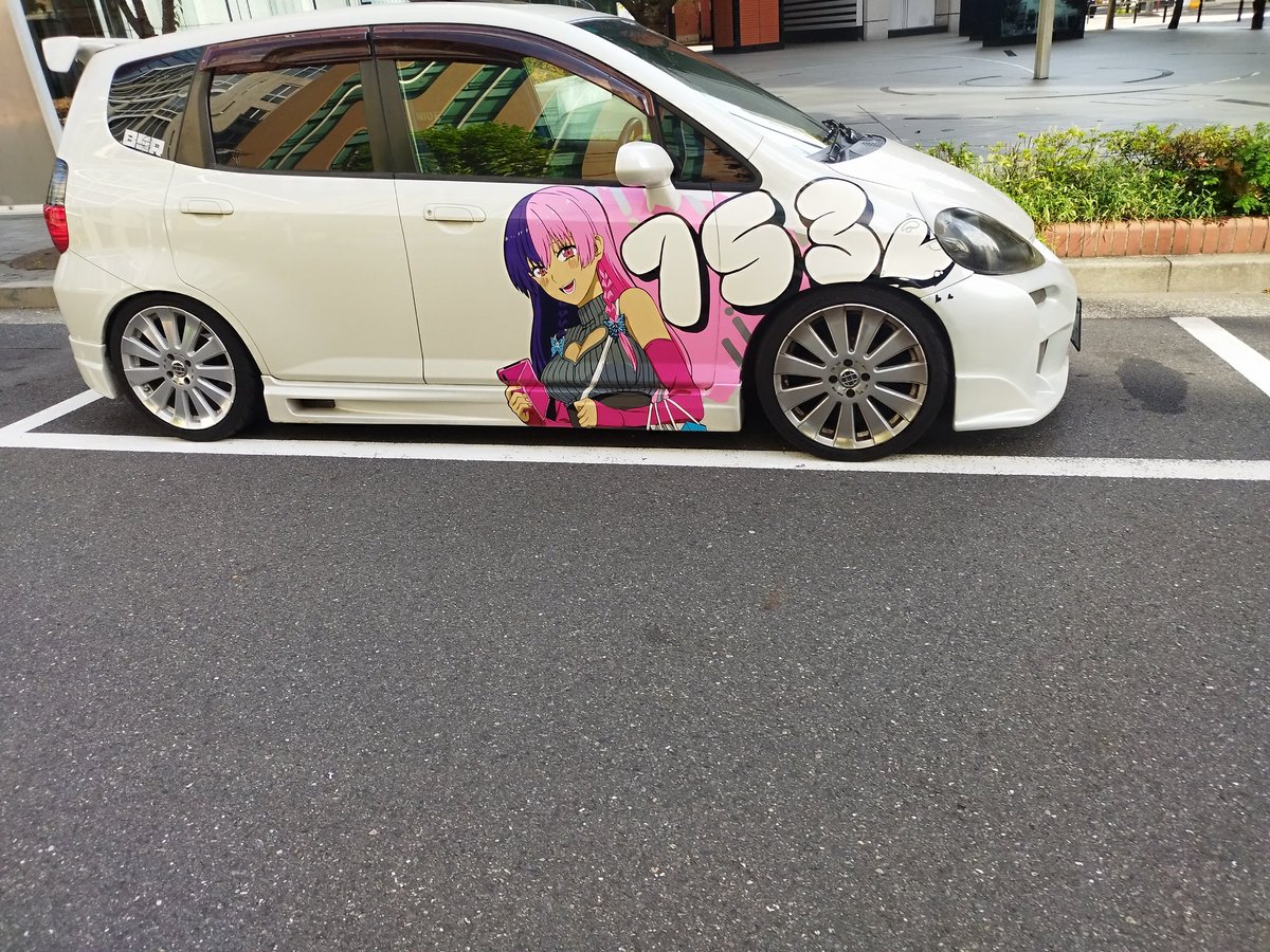 【るんるん…5月24日迄】 16de6c865437670d029ed4d1d9c977