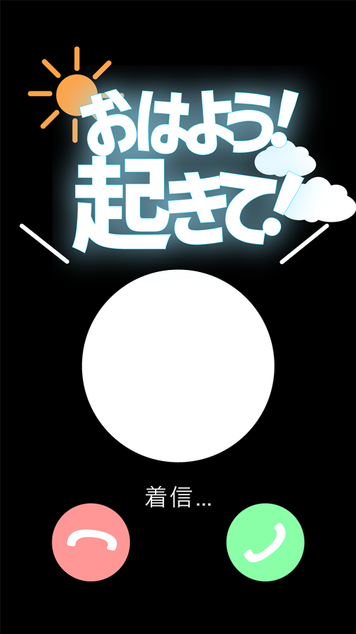 ワタル tweet media