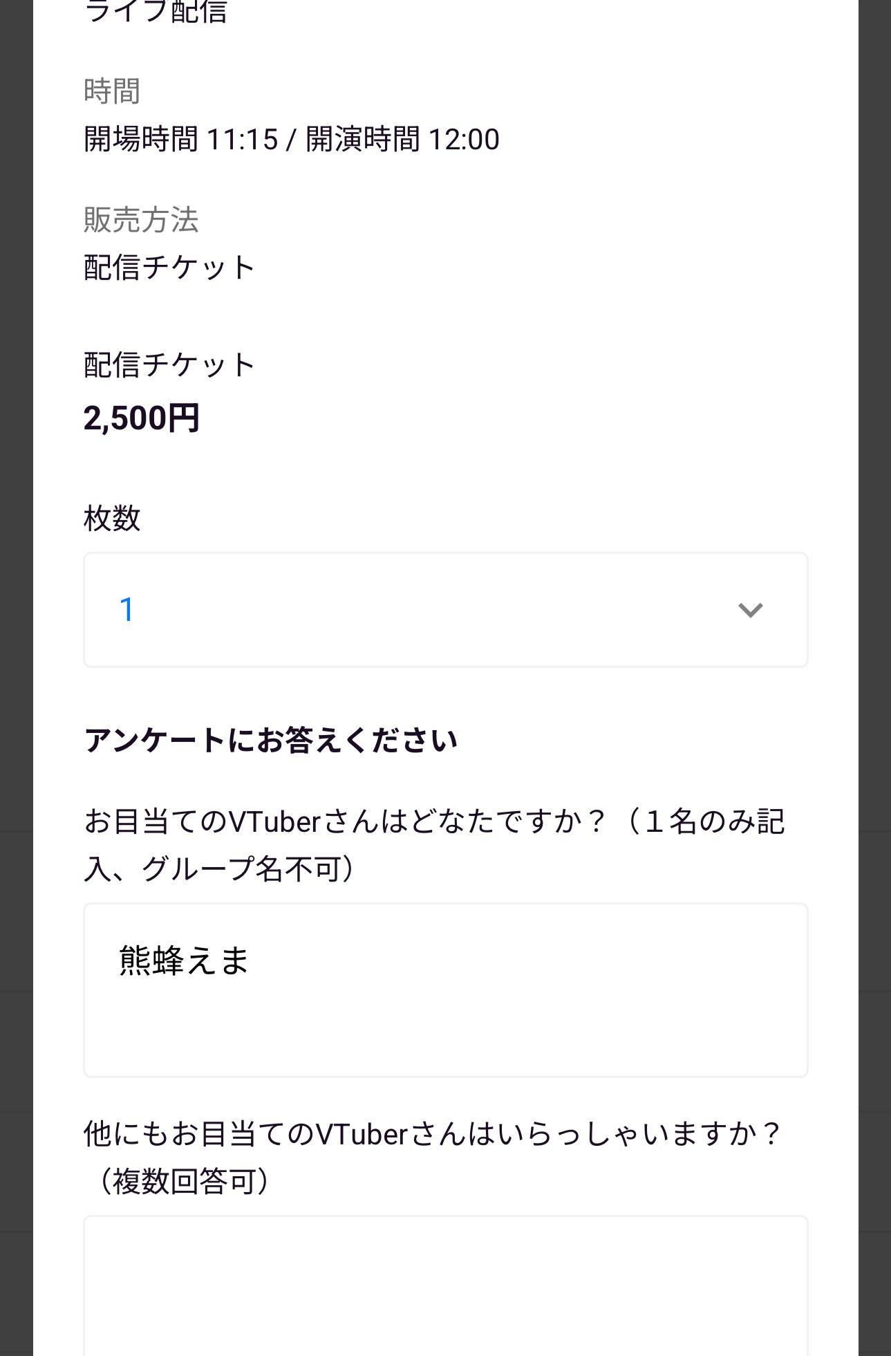 いつもね むい on X: 