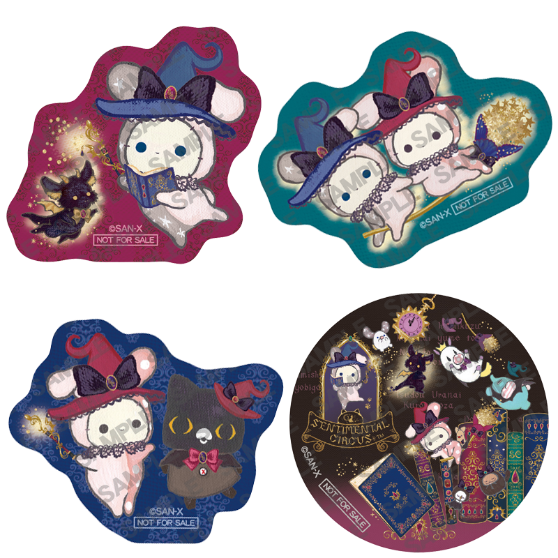 センチメンタルサーカス【公式】 on X