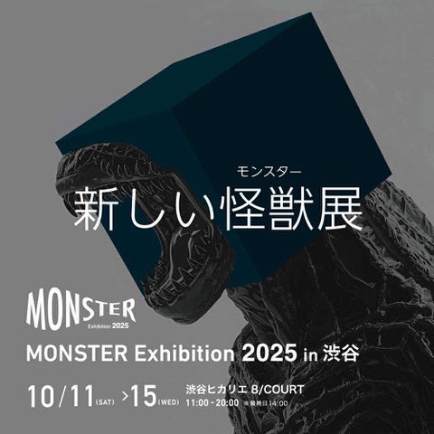 【美品】人形　木製　杉崎泰山　彫刻　置物　インテリア　工芸品　美術品　A1375 人形 木製 杉崎泰山 ささやき 彫像 置物 インテリア 日本 工芸品