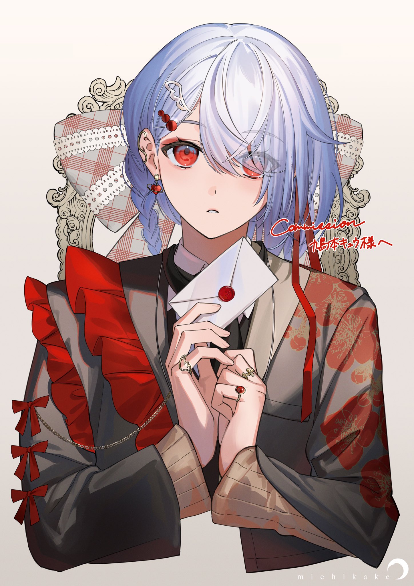 イラストオーダー✩﻿ リメイク #illustration