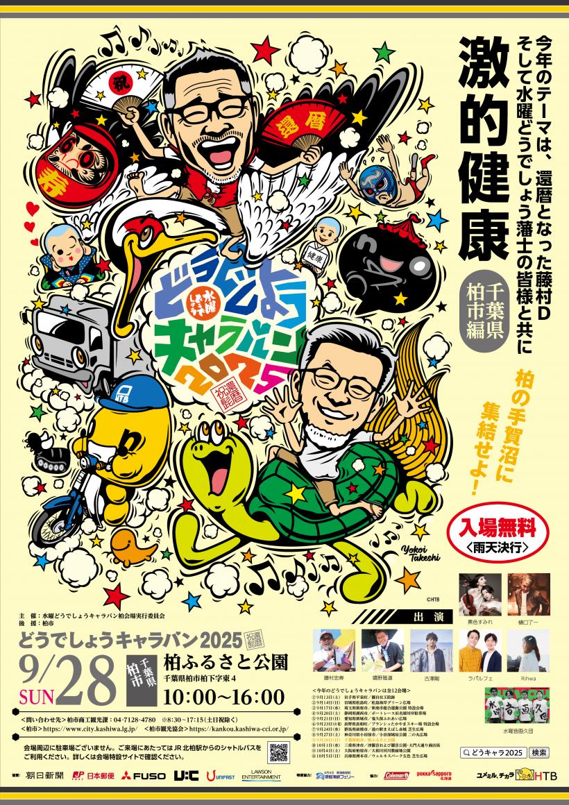 悠希@ship9_PSO2 (@yuuki_goofy): 