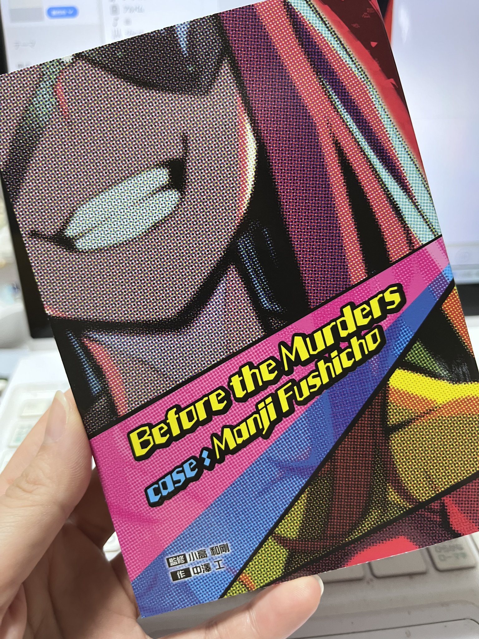 a☆さま確認ページ♡ ☆ゆきそら様☆専用ページです ゆきそら様♡専用ページです♡