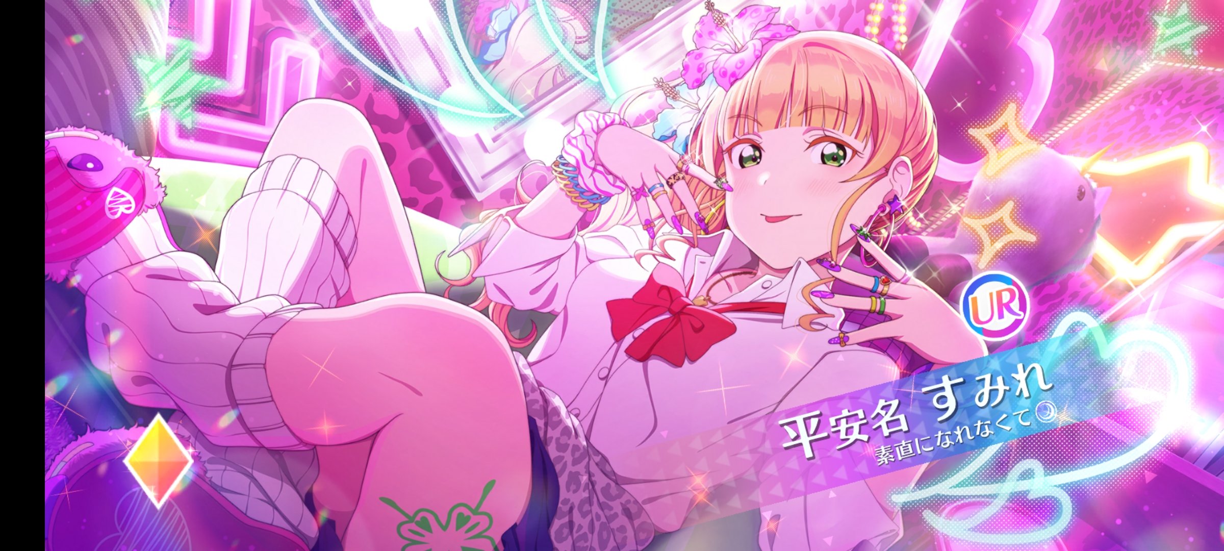 平安名すみれ サイン入りミニブロマイド セガラッキーくじ Ｗ賞 平安名すみれ サイン入りミニブロマイド セガラッキーくじ W賞