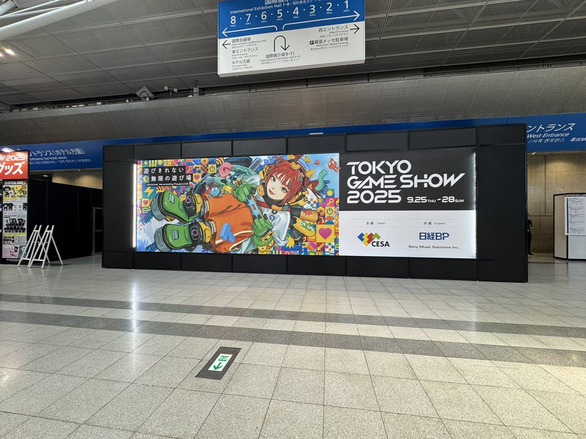 #東京ゲームショウ2025 一般公開日2日目開幕！
いよいよ最終日！『RPG Developer Bakin』は4ホール「Sapporo Game Camp」ブース：04-N02でお待ちしています。
#RPGBakin の試遊ができるチャンスをお見逃しなく！
📌一般公開日：9月28日(日)：9時～16時30分
📌イベントサイト: tgs.cesa.or.jp