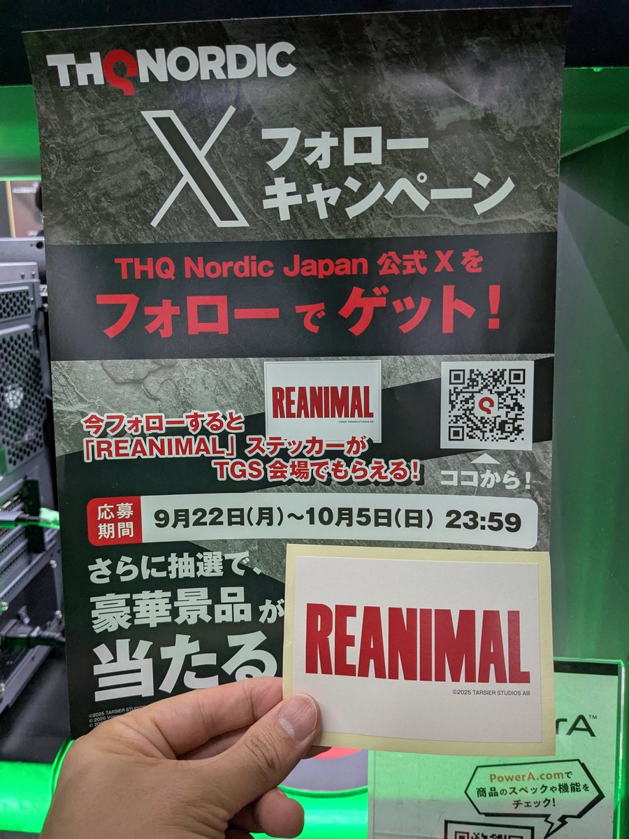 会場にきたら、ぜひ立ち寄ってね🐷ハピネットブース、ホール7(07-N12)だよ!

#TGS2025 #REANIMAL <a href="/Happinet_VG/">ハピネット　ゲーム/イベント情報【公式】</a>