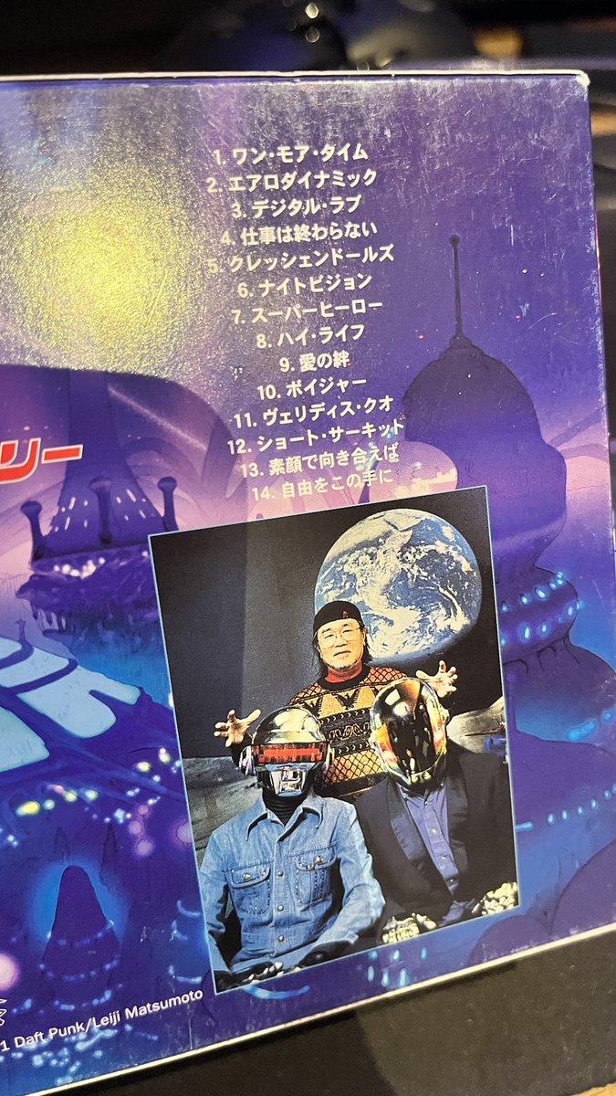 Vlog 🐺 tweet media