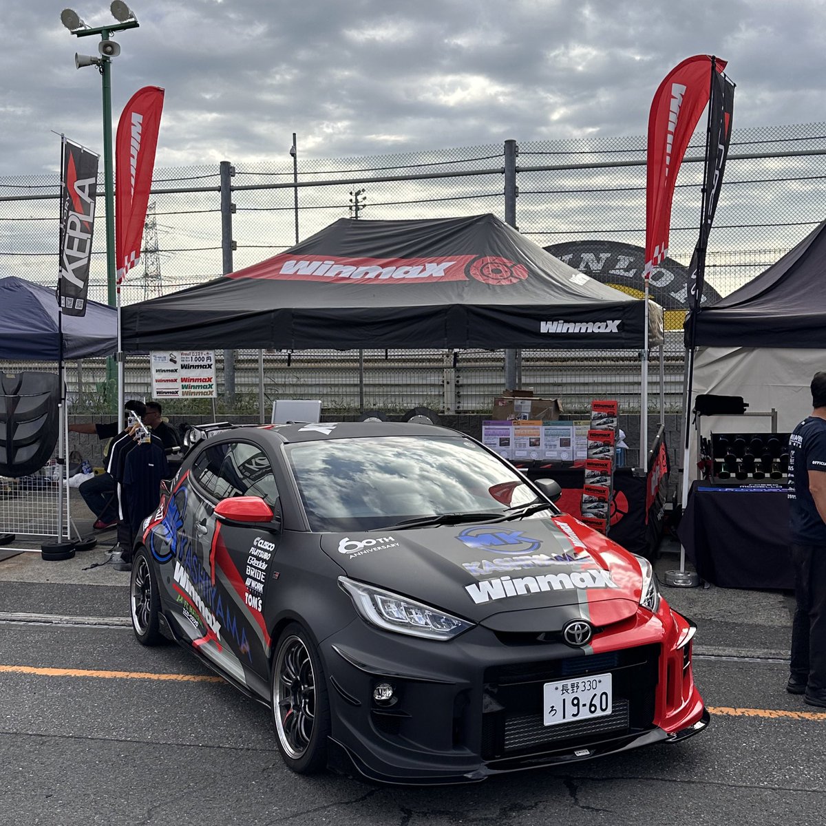 WINMAX_OFFICIAL tweet media