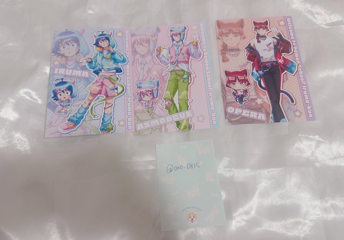 【 交換 】
魔入りました！入間くん 魔入間 デビデコラ　缶バッジ ステッカー 特典

譲：入間 アスモデウス オペラ

求：同種クララ
缶バッジは数合わせの為ヒキ2 アップ1で探している為お返事にお時間頂く場合があります。