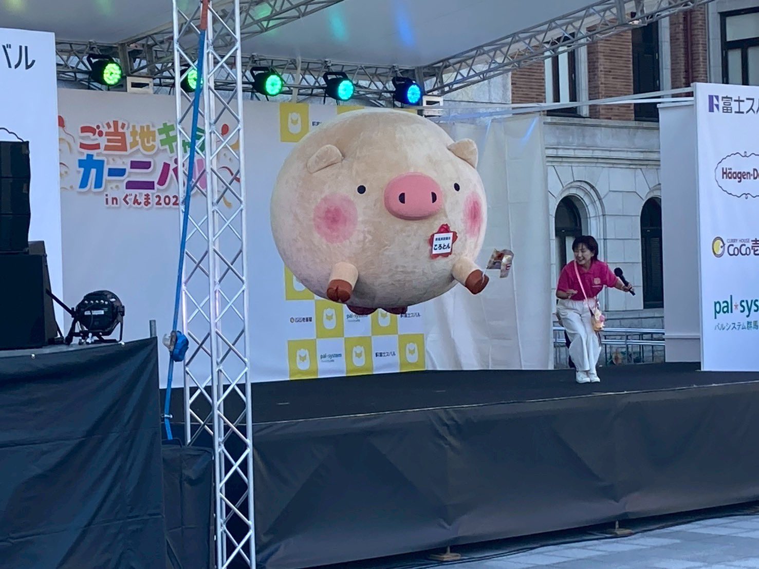 LALAです⭐︎ lala⭐︎様 lala.zx | Instagram, TikTok, Twitch | Linktree