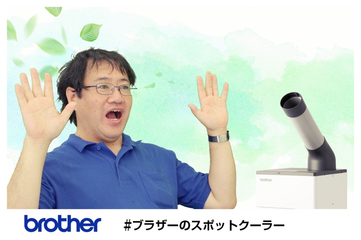 たけし (@takeshi110) / Posts / X