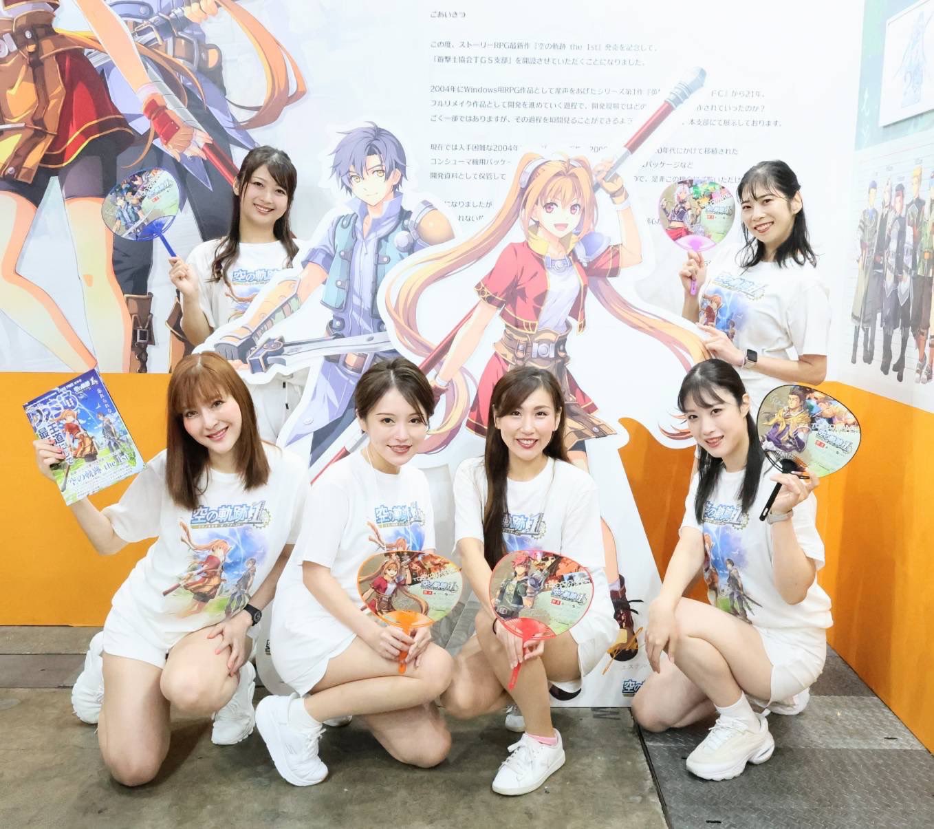 日本ファルコム (@nihonfalcom) / X