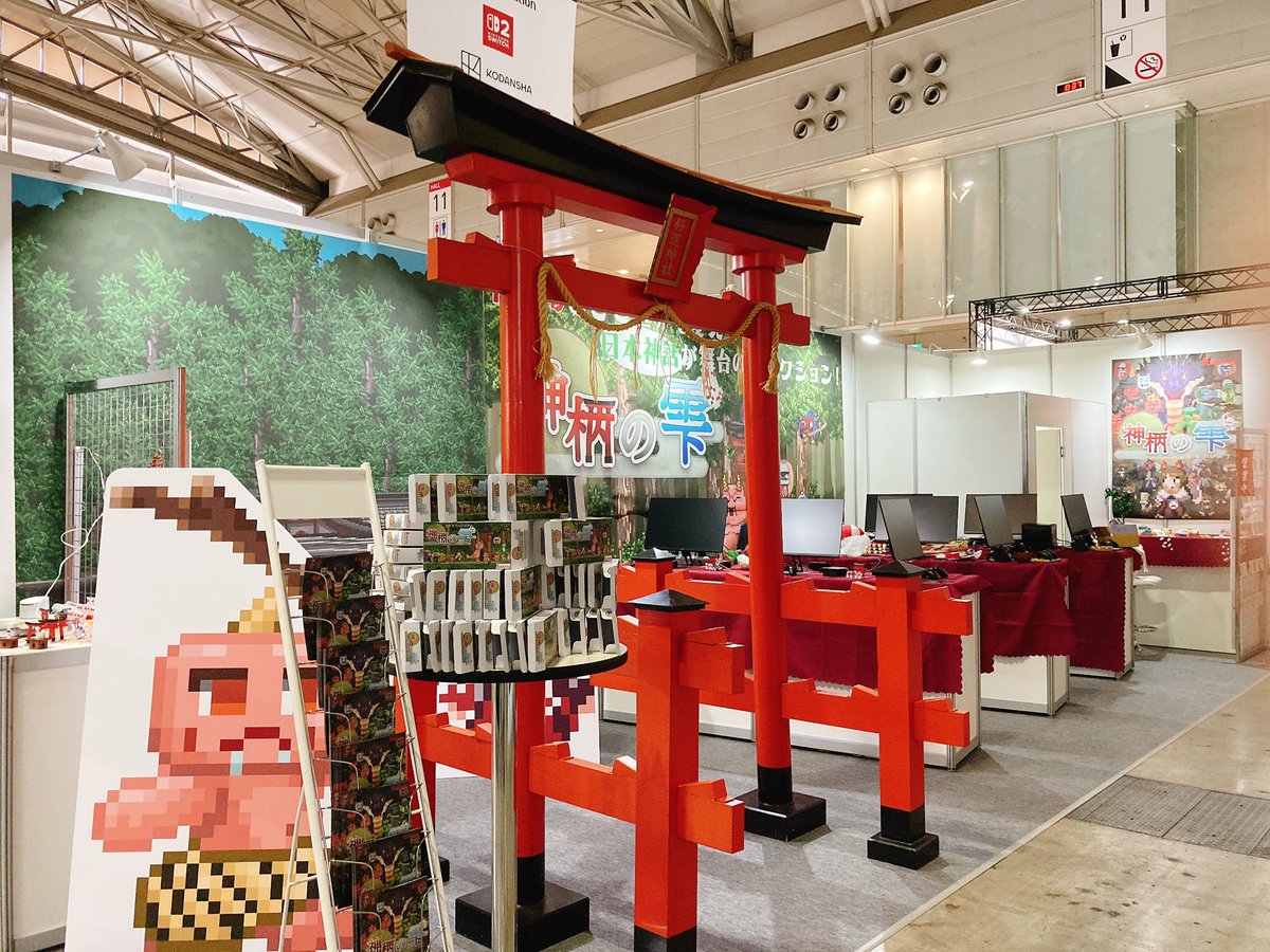 rabbitly_game's tweet photo. 本日東京ゲームショウ一般2日目！最終日！
皆さんのご来場お待ちしております🦊⛩

#東京ゲームショウ2025 #TGS2025 
#pixelart #indiegame 
#インディーゲーム https://t.co/ttUk1ecJHp