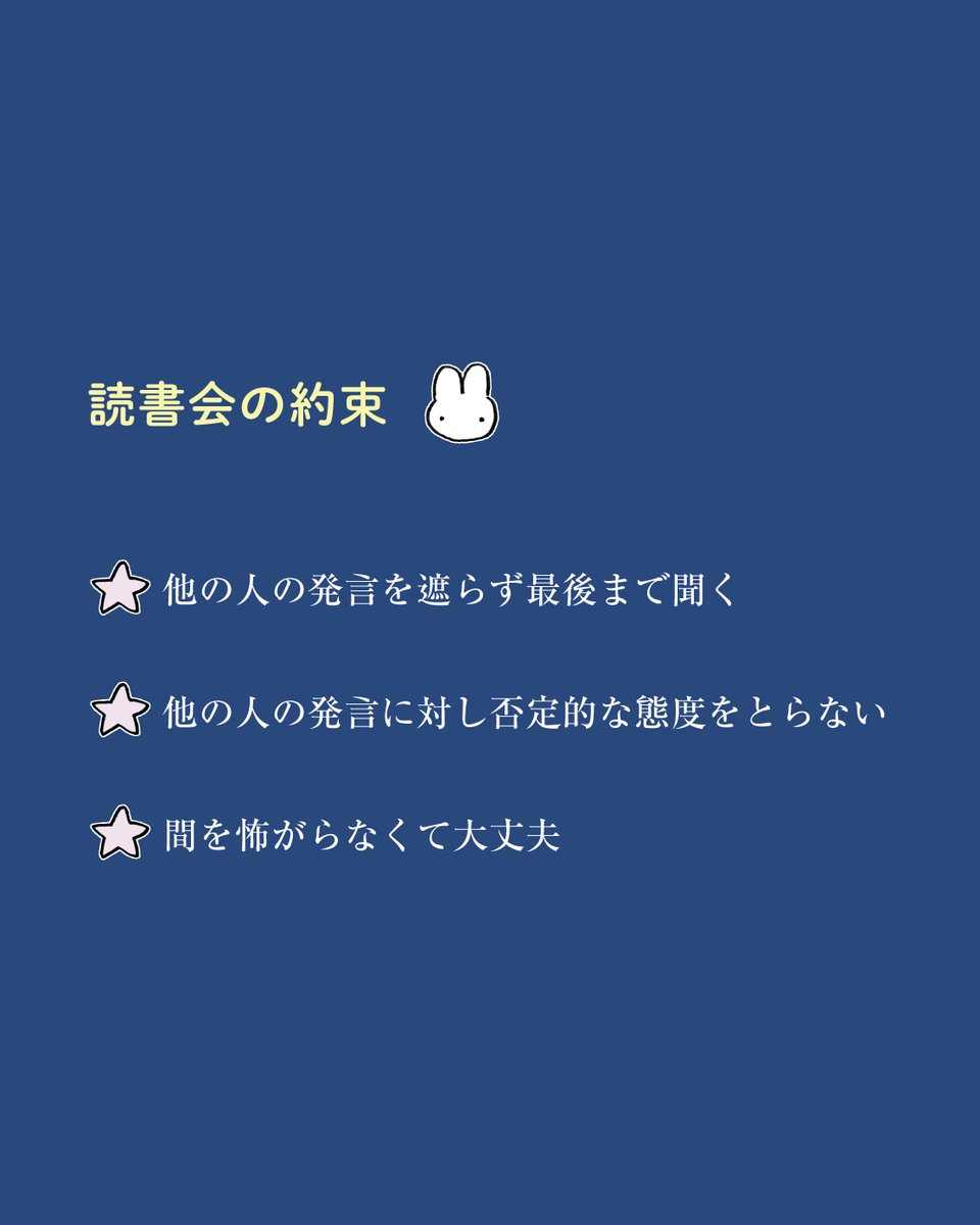 ユウナ(。・ω・。)挨拶コメント不要です樣專用 monma_tae🍉 on X: 