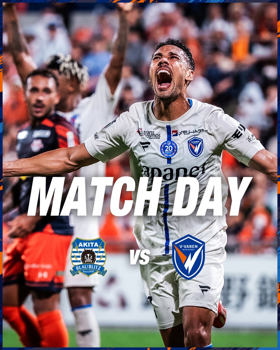 🔷-𝙈𝘼𝙏𝘾𝙃 𝘿𝘼𝙔-🔶 一戦必勝⚔️ 敵地で勝利を全員で掴もう