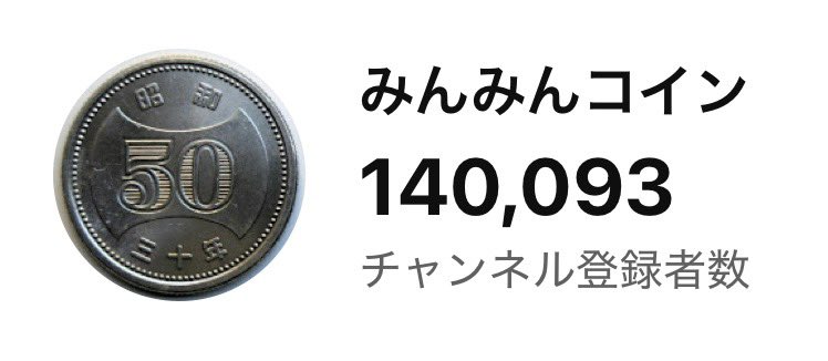 かずみんみん GzW1OHYa4AIziAV.jpg