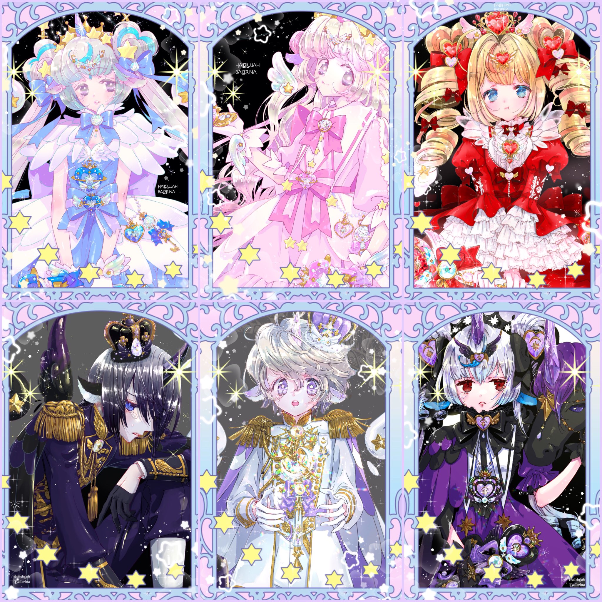 ハレルヤバレリーナ 黒魔法少女の涙コンパクト チャーム2点 イラストカード 皇流那💖ハレルヤバレリーナ🎀💕 on X: 