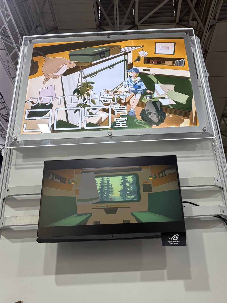 iGi/創風ブースまじで良いです…行きましょう……✊
#TGS2025